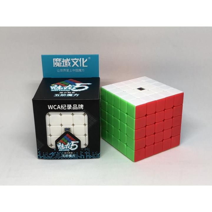 Moyu Meilong 5X5 Stickerless Rubik'S Cube - Best Budget 5X5 - Challenge Mind Affordable And High-Quality 5X5 Rubik'S Cube