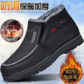 Middle-Aged and Elderly Shoes for the Old Men's Traditional Beijing Cotton Shoes Northeast China Velvet Cold-Proof Dad Shoes Casual Non-Slip Warm Snow Boots. 