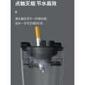 Equipped with a water tank ashtray, anti fly ash receiving box, home living room creative smoke extinguishing can, portable cup type car ashtray.