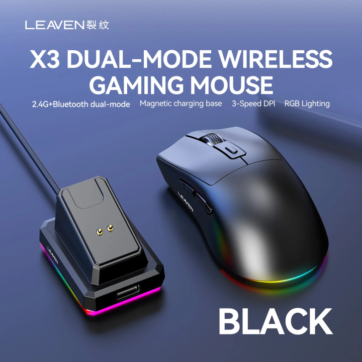 LEAVEN X3 2.4G Bluetooth Dual-Mode Receiver Optical Mouse Wireless Gaming Mouse