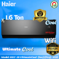 Haier 1.6 Ton UltimateCool Inverter AC (HSU-19UltimateCool (INV)(Pro)(X6)(T3)).