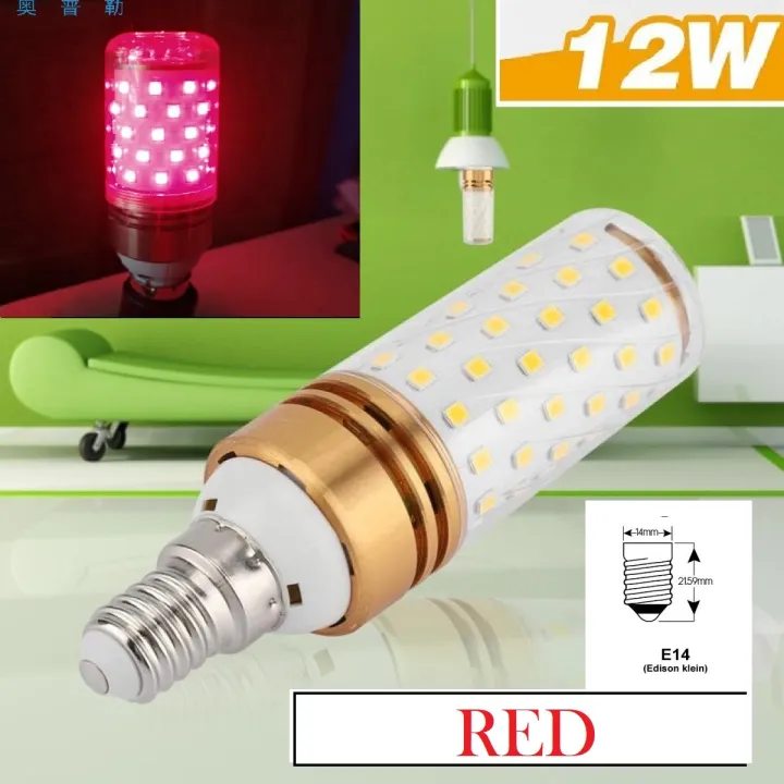 E14(Small%20Screw%20Mouth)%20%2012%20Watt%20LED%20Candle%20Bulb%20360%20Degree%20%20Energy%20Saving%20Corn%20Light%20%201Pcs%20-%20Image%203
