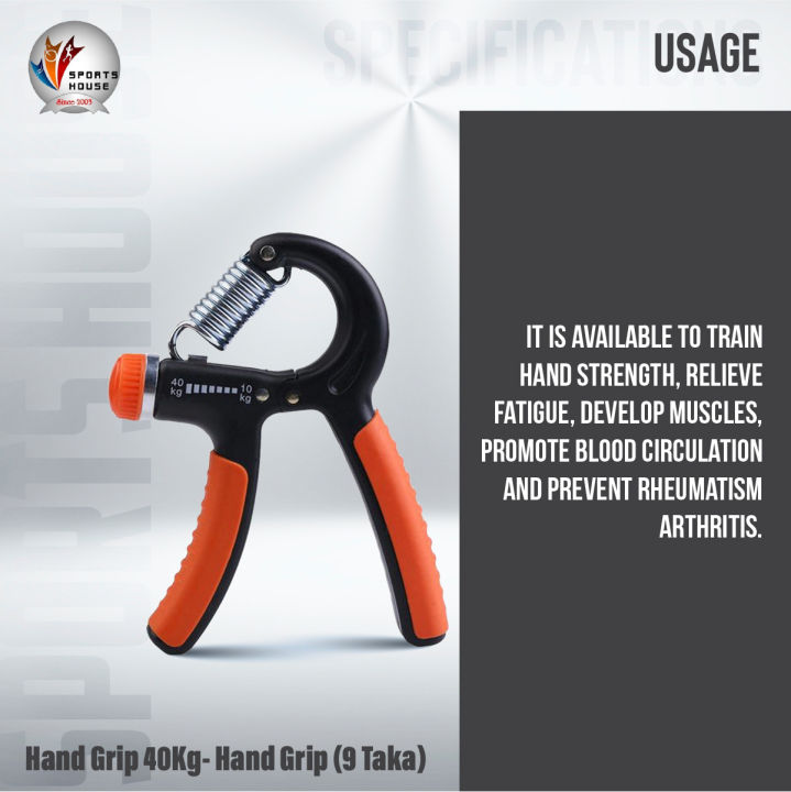 Hand%20Grip%2040Kg%20-%20Hand%20Grip%20-%20Image%204