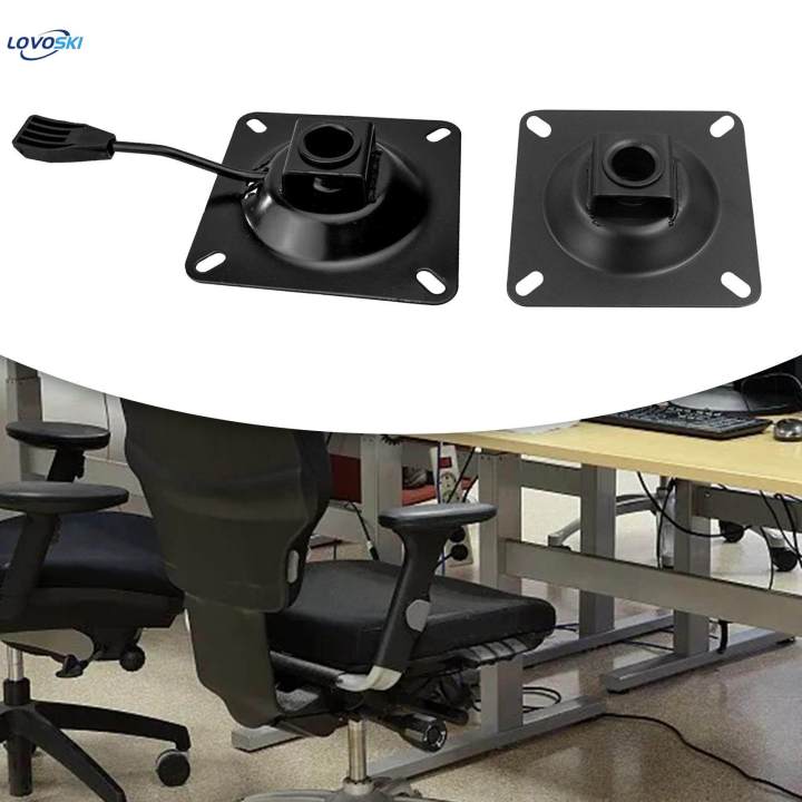 Metal%20Seat%20Mechanism%20Base%20Plate%20for%20Furniture%20Gaming%20Chairs%20Bar%20Chairs%20-%20Image%204