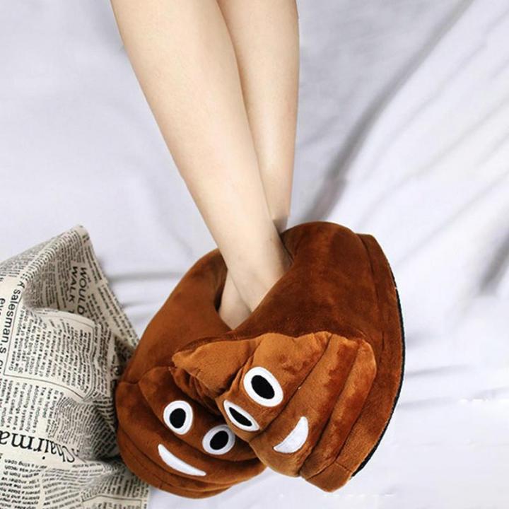 Funny%20Slippers%20Poop%20Cute%20Expression%20Poop%20Slippers%20Fuzzy%20Warm%20Memory%20Foam%20Plush%20House%20Shoes%20Soft%20Comfy%20Non%20Slip%20Winter%20Slides%20-%20Image%203