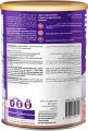 Pediasure Chocolate Flavour Baby Milk (1-10 Years)-900g. 
