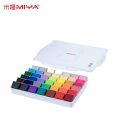HIMI Miya Gouache Paint Set 42 Colors x 60 ML Jelly Cup Design.