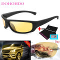 Night Vision Sunglasses Men HD Driving Sun Glasses Yellow Lenses Women's Glasses Driver Night Driving Eyewear Anti-Glare.