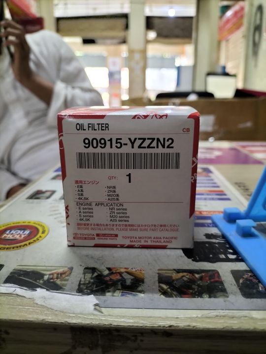 Toyota%20oil%20filter%20Toyota%20Models%202001-2018%20(90915-YZZE1/90915-YZZN2)%201pise.%20-%20Image%206