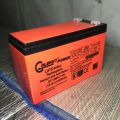 12 VOLT 8 AH UPS  RECHARGEBLE LEAD ACID BATTERY GOLDKEY - 12 volt battery. 