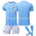 23-24 ew anchester City ome Football Suit suit o.9 a o.17 e raone Adult Children Short Se.