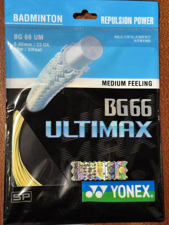 %E3%80%90Customer%20favorite%E3%80%91%20YONEX%20Badminton%20Racket%20String%20BG66%20Ultimax%20Endurance%20High%20Elastic%20Professional%20Training%20Competition%20Badminton%20String%20-%20Image%204