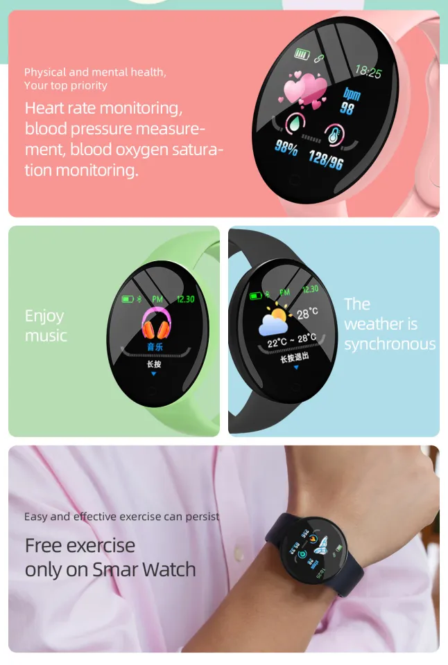 Macaron D18 Smart Watch Men Waterproof Smartwatch Women Kids Blood