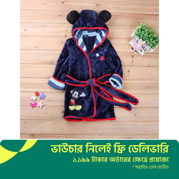 Winter New Boy Girl Belt Cartoon Home Suit Robe Bathrobe Baby Girl Clothes Kids Fortnite Toddler Skirt Shorts Panda Spiderman