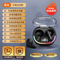 Cross-border exclusive true wireless TWS bluetooth earphones, ultra-long battery life, transparent compartment breathing light, ENC noise canceling headphones, Bluetooth. 