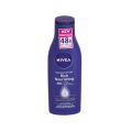 International product Nivea Nourishing Body Lotion used for male/ female - 250 ml. 