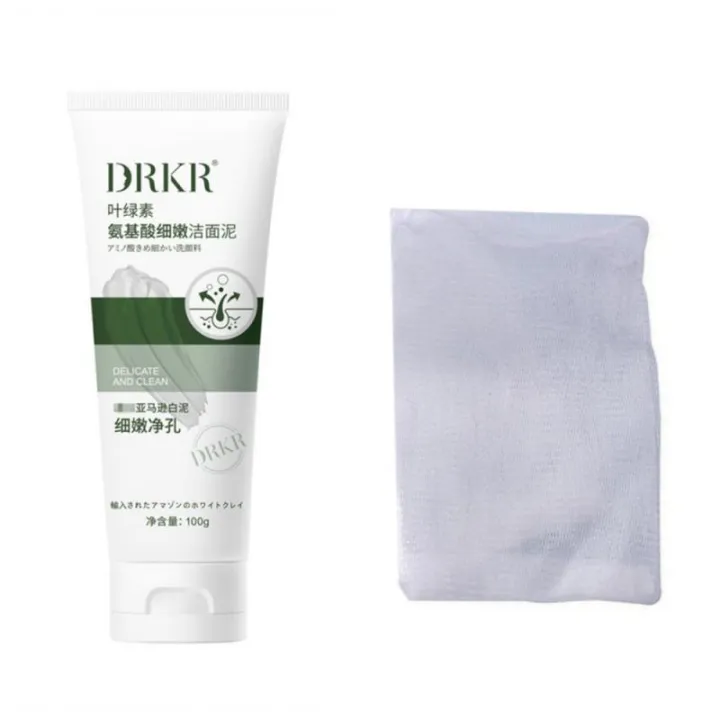 Amino%20Acid%20Hydrating%20Facial%20Cleanser%20Mild%20Cleansing%20Face%20Wash%20Exfoliante%20Facial%20Cleaner%20Oil%20Control%20Cleanser%20With%20Bubble%20Net%20-%20Image%207