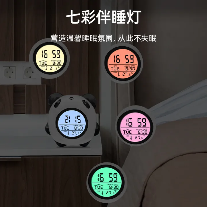 Cross-Border%20Smart%20Alarm%20Clock%20Cartoon%20Creative%20Sleep%20Timing%20Electronic%20Clock%20Children%20Bedroom%20Desktop%20Rechargeable%20Clock%20-%20Image%204