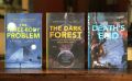 The Dark Forest  ( Remembrance of Earth's Past #2 )  Liu Cixin, Eisso Post  ( translator )   (  Premium Paper and Matte Cover ). 