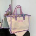 Personalised Contrast Canvas Tote Bag Custom Embroidered Large Capacity Shoulder Bag Outdoors Portable Bento Bag Gift. 