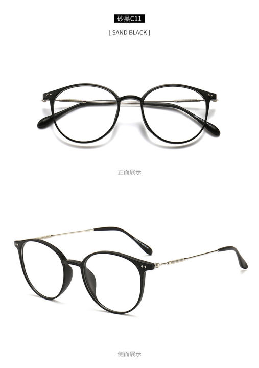 Trendy%20Office%20Glasses%20Women%20Computer%20Goggles%20%20Eyeglasses%20Metal%20Alloy%20with%20high%20quality%20ABS%20Frame%20-%20Image%204