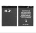 Nokia BL-4S Brand New Fresh Replacement Mobile Battery for Nokia 7100 - 860 mAh. 