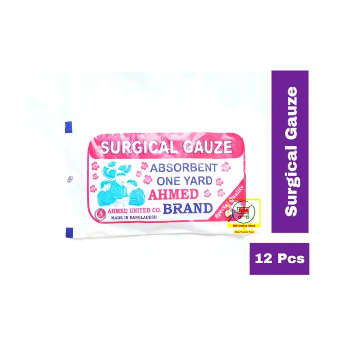 12 Pcs Surgical Dressing Gauze Pad Absorbent Sponge - Medical First Aid Emergency Treatment Wound Care Cotton Bandage