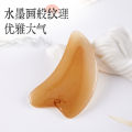 Pseudo horn gua sha board, face special beauty stick, eye lift, tendon puller, point acupoint massage, nasal scraper, scraper scraping tablet. 