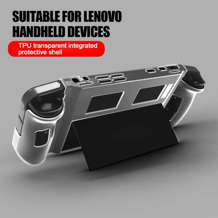 For%20Lenovo%20Legion%20GO%20TPU%20Protective%20Case%20Full%20Protection%20Transprent%20Game%20Consoles%20Cover%20Shockproof%20For%20Legion%20GO%20Accessories%20-%20Image%202