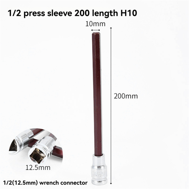 Hex%20Socket%20Wrench%201/2%20Inch%20200MM%20Long%20Screwdriver%20Sleeve%20Screwdriver%20Sleeve%20Hex%20Head%20Screwdriver%20Sleeve%20Hex%20Head%20H6%20-%20Image%203