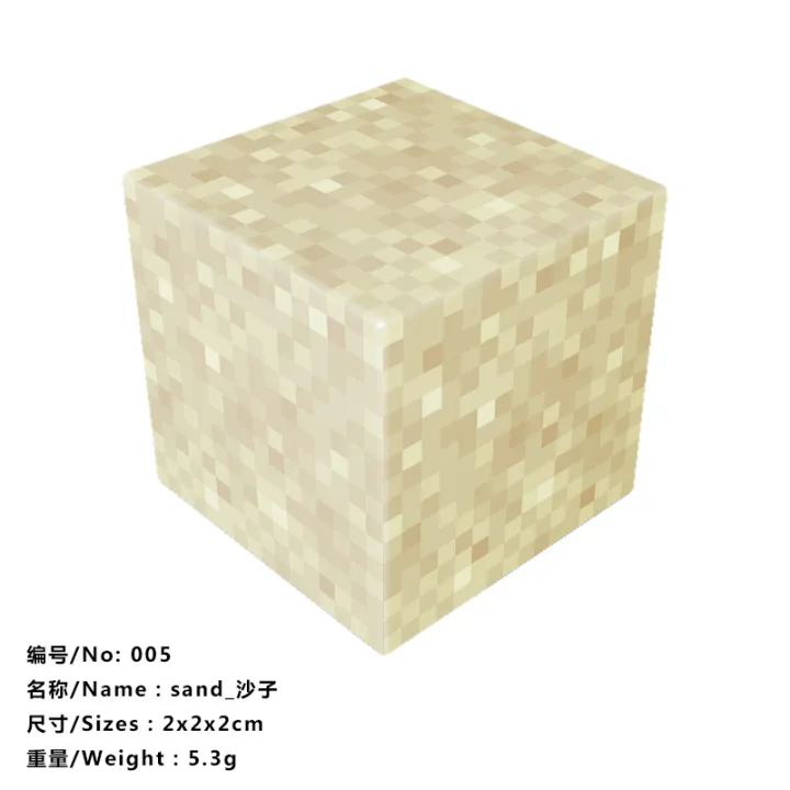 MC%20Minecraft%20DIY%20Peripherals%20Magnet%20Toy%20Mine%20Assembly%20Magnetic%20Block%20Building%20Blocks%20Children's%20Puzzle%20Model%20Gift%201%20-%20Image%206