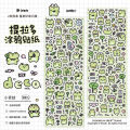 Tirado graffiti stickers, Korean English ins, cute cartoon handbook, goo card stickers, goo pan border decoration stickers.