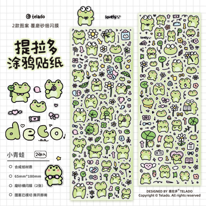 Tirado%20graffiti%20stickers,%20Korean%20English%20ins,%20cute%20cartoon%20handbook,%20goo%20card%20stickers,%20goo%20pan%20border%20decoration%20stickers%20-%20Image%207
