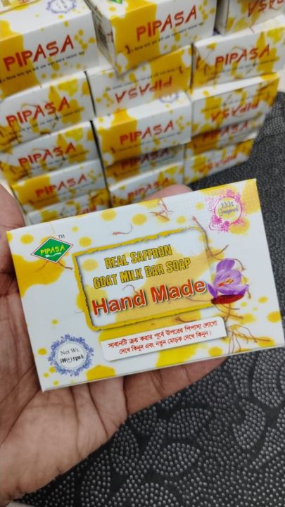 Japran,Milk%20&%20chandon%20mixed%20hand%20made%20soap%20100%20Gm.%20-%20Image%207