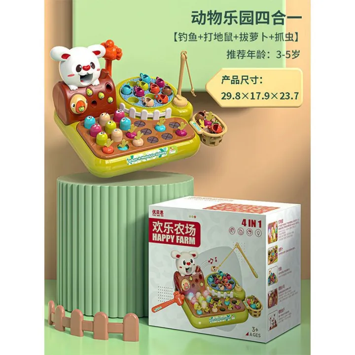 Children's%20large%20whack-a-mole%20fishing%20table%20toys%20multifunctional%20baby%20doll%20smashing%20gopher%20game%20machine%20color%20box%20wholesale%20-%20Image%206