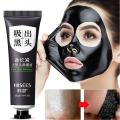 【Free Returns】 Blackhead Remover Facial Shrink Pores Acne Black Head Removal Cream Nose Cleansing Black Peel Off Gel Skin Care 20g.
