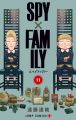 Spy_x_Family Vol 11 (Manga). 