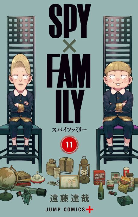 Spy_x_Family Vol 11 (Manga)