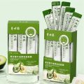 Avocado Sheet Mask Tender Moisturizing Mask Shrink Pores Boxed Facial Mask Korean Face Mask 25g Whitening Oil-Control Face Care Vnce Lncei. 