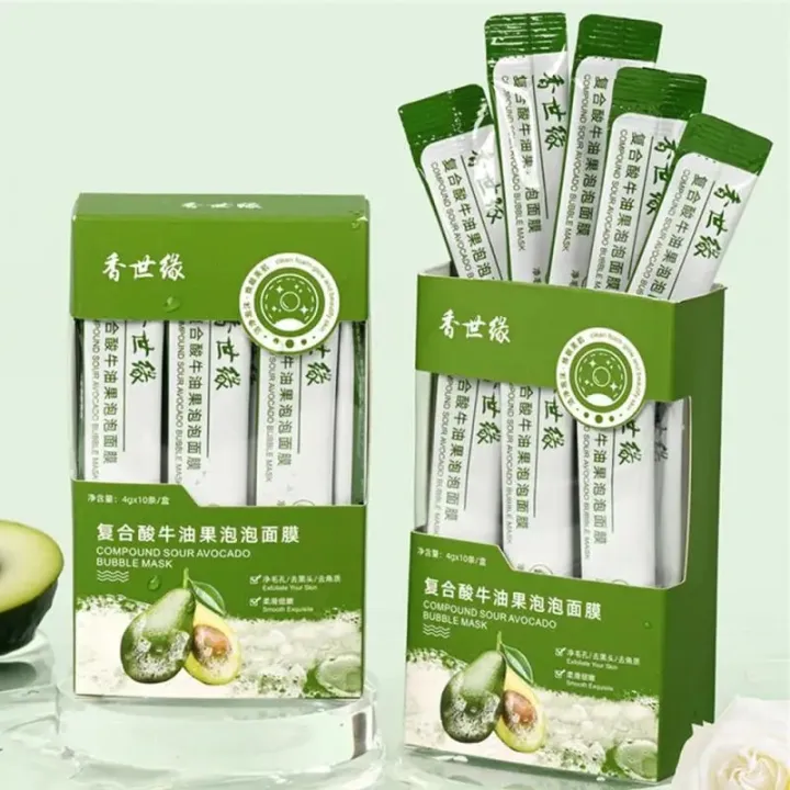 Avocado%20Sheet%20Mask%20Tender%20Moisturizing%20Mask%20Shrink%20Pores%20Boxed%20Facial%20Mask%20Korean%20Face%20Mask%2025g%20Whitening%20Oil-Control%20Face%20Care%20Vnce%20Lncei%20-%20Image%202