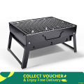 5-In-1 Combo Offer 13 inch BBQ Machine+12 Pieces BBQ Stick+2 Pieces Silicone Oil Brush+Steel Food Clip+Bamboo Shashlik Stick 8 inch 1 Pack. 