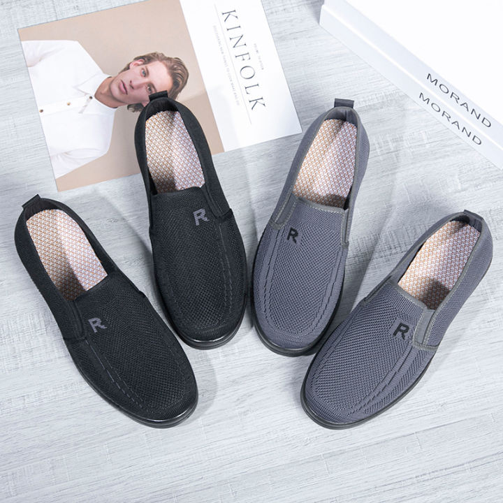 Old%20Beijing%20Cloth%20Shoes%20Men's%20Casual%20All-Matching%20Shoes%20Lightweight%20Flying%20Woven%20Breathable%20Dad%20Slip-on%20Middle-Aged%20and%20Elderly%20Large%20Size%20Shoes%20-%20Image%204
