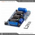 L293D Motor Driver Shield | Dual Motor Driver (4.5V-16V DC) for RC Projects, Arduino, Stepper Motors, and Robotics. 