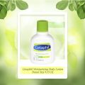 Cetaphil Moisturizing Body Lotion Travel Size 1 Fl Oz-29 ml. 
