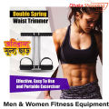 Abdominal Trimmer  Spring for Men and Women Fitness Equipment - gym equipment- Dhaka Glory. 