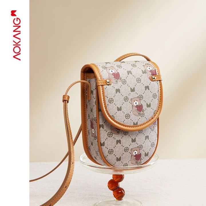 Aokang%20Bag%20Women's%20Bag2022New%20Popular%20Niche%20French%20Bear%20Good-looking%20Female%20Crossbody%20All-Matching%20Bag%20-%20Image%207