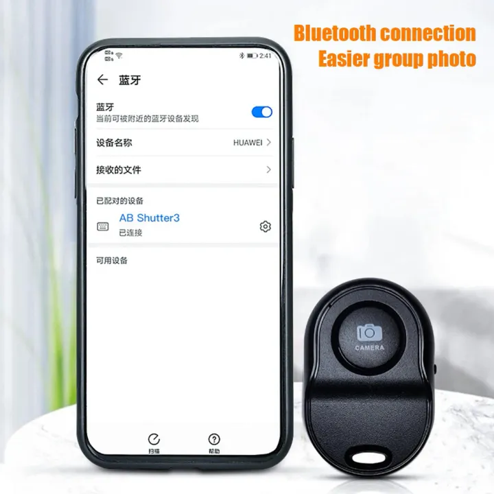 Mini%20Bluetooth-compatible%20Remote%20Control%20Button%20Wireless%20Controller%20Self-timer%20Camera%20Stick%20Shutter%20Release%20Phone%20Photo%20Selfie%20-%20Image%206