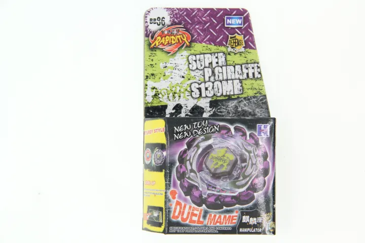 Spinning%20Top%20Metal%20Fusion%20Toupie%20Meteo%20L-Drago%20LW105LF%20BB-88%20STARTER%20SET%20Spinning%20Top%20DropShipping%20KankongAgu%20-%20Image%204