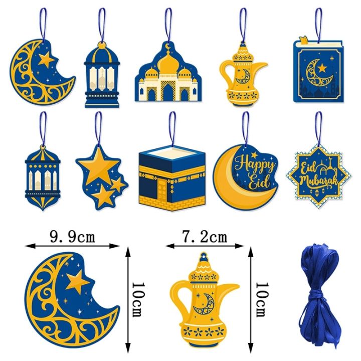 Ramadan%20Decoration%202024%2010pcs-set%20Eid%20Mubarak%20Hanging%20Pendants%20Ramadan%20Kareem%20Ornaments%20Islamic%20Muslims%20Festival%20Party%20Decor%20-%20Image%206