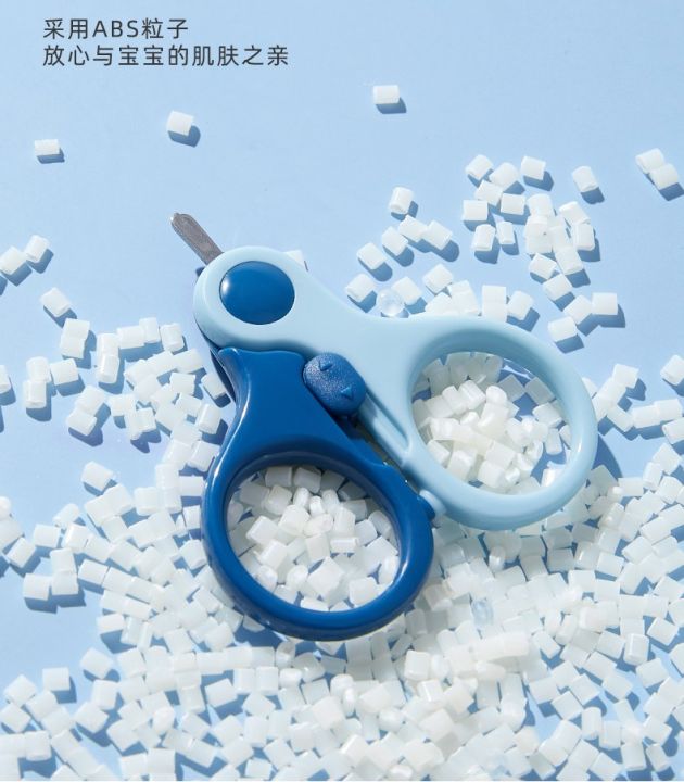 Baby%20nail%20scissors%20durable%20suitable%20for%20small%20babies%20scissors%20with%20safety%C2%A0buckle%C2%A0-1pcs%20-%20Image%206